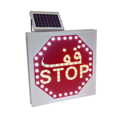 交通安全のためのPC 11.1V 6.6A太陽動力を与えられたLEDの標識燈