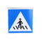 点滅11.1V 5AHの太陽横断歩道の印、シマウマ交差の交通標識