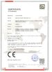 中国 Shenzhen CadSolar Technology Co., Ltd. 認証